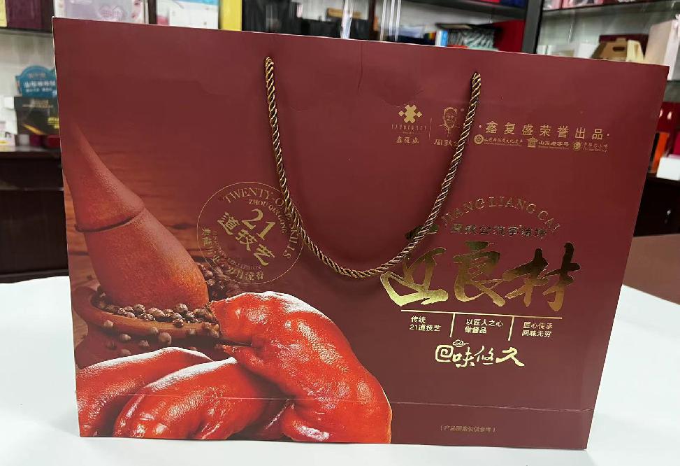 蓬安礼品盒定制
